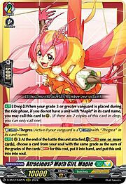 Atrocious? Moth Girl, Maple [D Format]