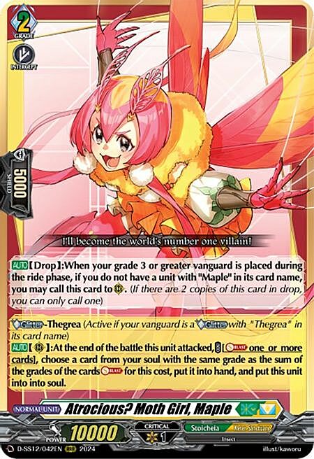 Atrocious? Moth Girl, Maple Card Front