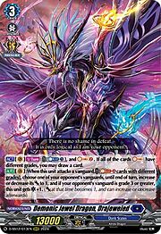 Demonic Jewel Dragon, Drajeweled [D Format]