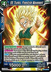 SS Trunks, Freestyle Movement