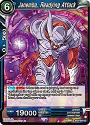 Janemba, Readying Attack