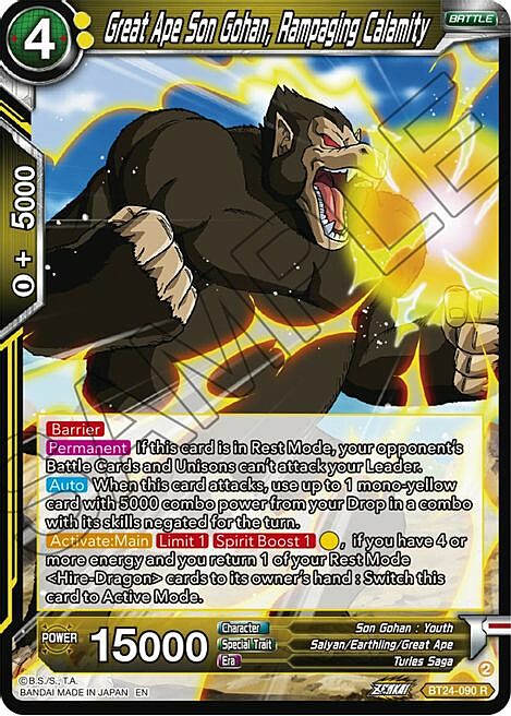 Great Ape Son Gohan, Rampaging Calamity Card Front