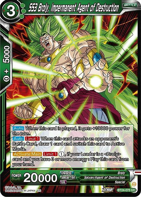 SS3 Broly, Impermanent Agent of Destruction Card Front