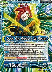 Tapion // Tapion, Hero Revived in the Present