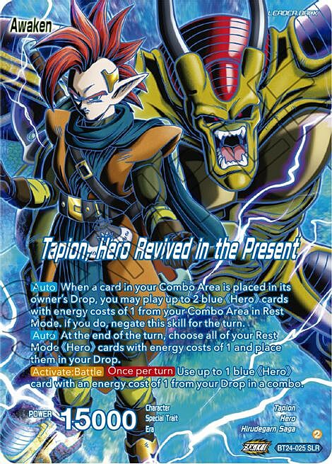 Tapion // Tapion, Hero Revived in the Present Card Front