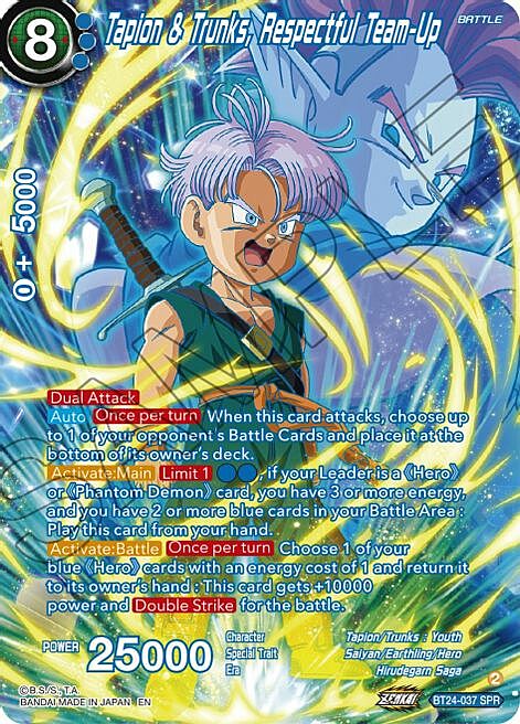 Tapion & Trunks, Respectful Team-Up Card Front