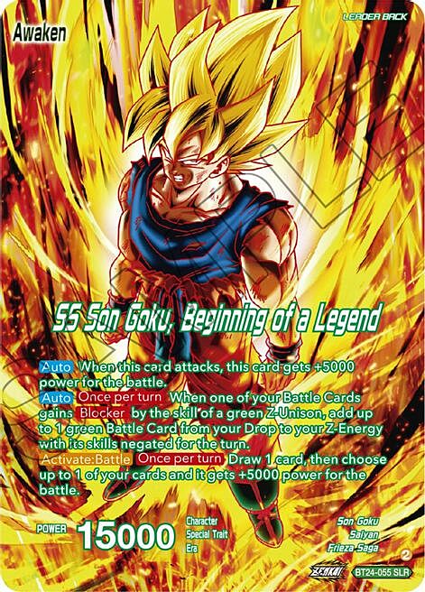 Son Goku // SS Son Goku, Beginning of a Legend Card Front