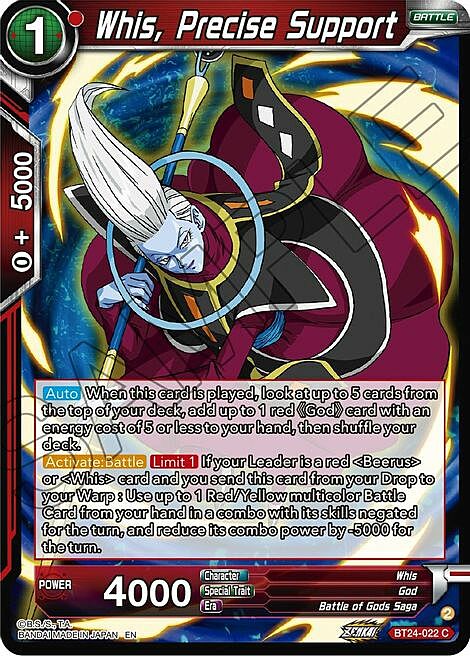 Whis, Precise Support Card Front