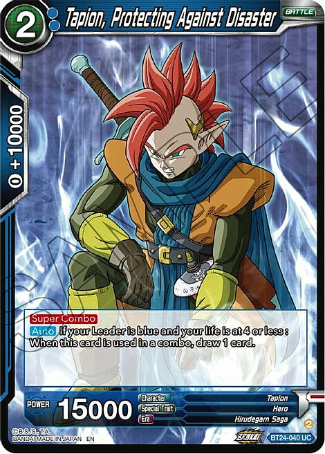 Tapion, Protecting Against Disaster Card Front