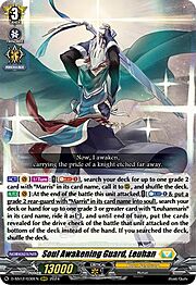 Soul Awakening Guard, Leuhan