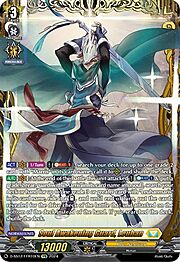 Soul Awakening Guard, Leuhan