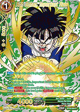 Son Gohan, Important Role Card Front