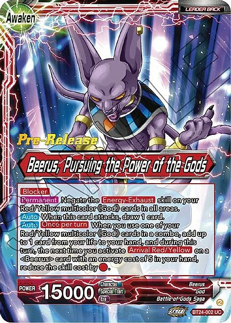 Beerus // Beerus, Pursuing the Power of the Gods Card Front