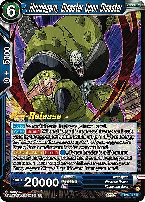 Hirudegarn, Disaster Upon Disaster Card Front