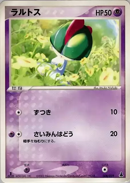 Ralts Card Front