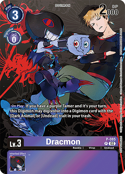 Dracmon Card Front