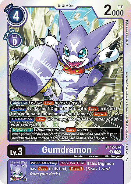 Gumdramon Card Front