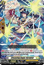 Lifesaving Angel, Kurabiel [D Format]