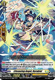 Lifesaving Angel, Kurabiel [D Format]