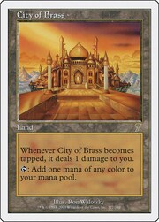 City of Brass