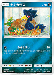 Murkrow