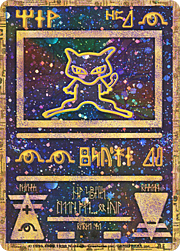 Ancient Mew