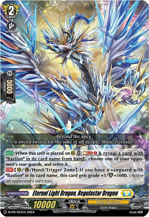 Eternal Light Dragon, Regulastar Dragon Card Front