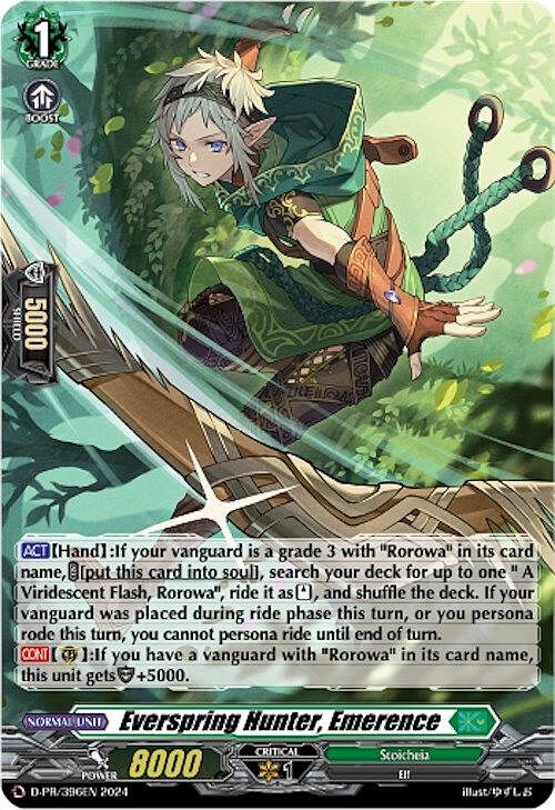 Everspring Hunter, Emerence Card Front