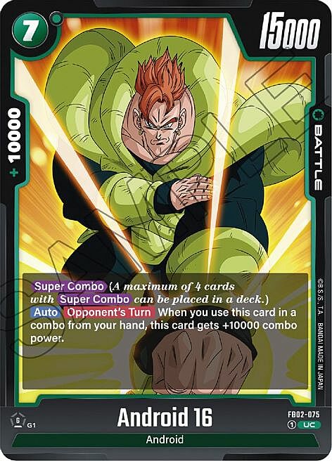 Android 16 Card Front