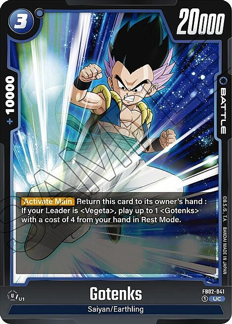 Gotenks Card Front