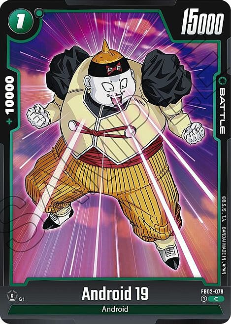 Android 19 Card Front