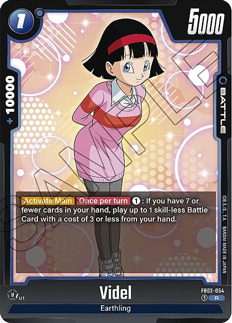 Videl Card Front