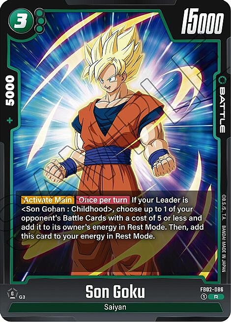 Son Goku Card Front