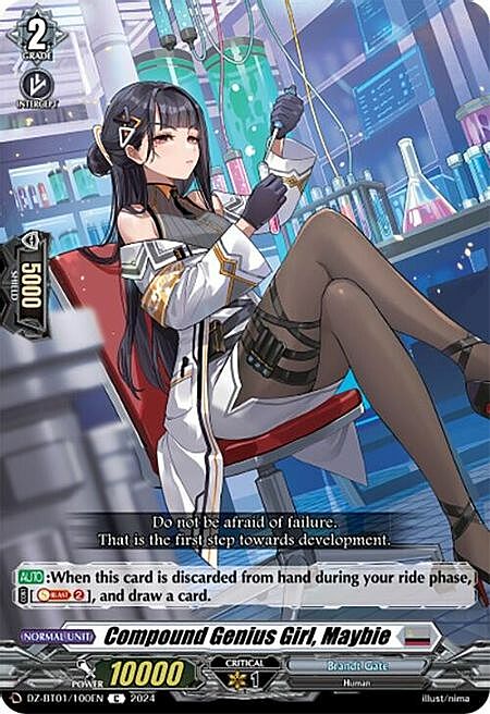 Compound Genius Girl, Maybie Card Front