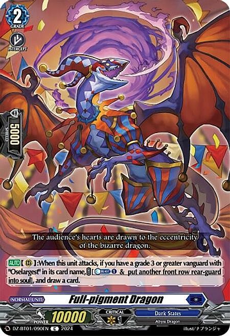 Full-pigment Dragon Card Front