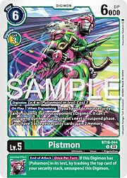 Pistmon