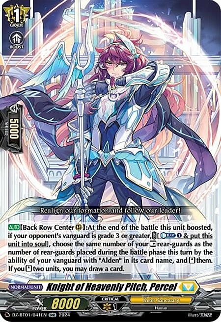 Knight of Heavenly Pitch, Percel Card Front