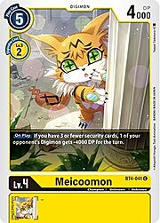 Meicoomon