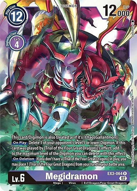 Megidramon Card Front