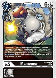 Mamemon