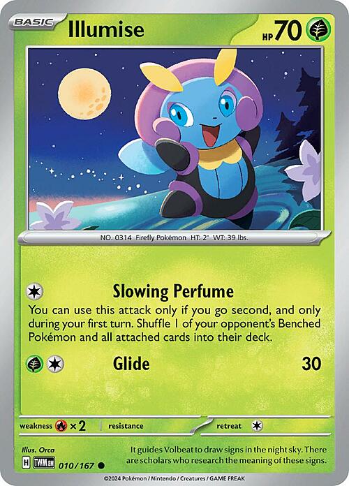 Illumise Card Front