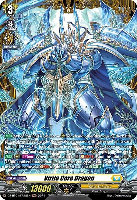 Virile Core Dragon Card Front