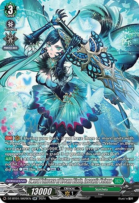 Sword Princess of Dream Blade, Lascaria Veleno Card Front