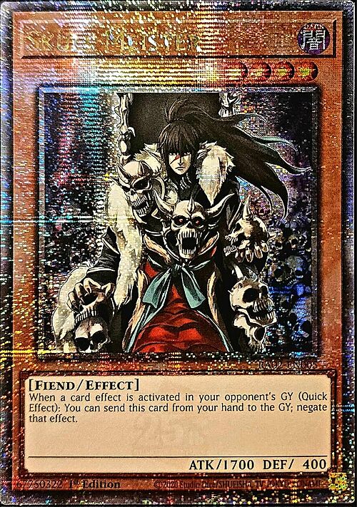 Skull Meister Card Front