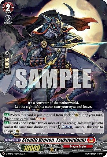 Stealth Dragon, Tsukuyodachi Card Front