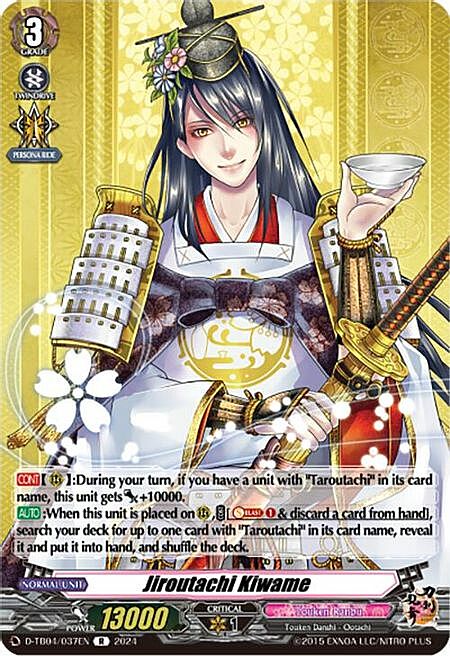 Jiroutachi Kiwame Card Front