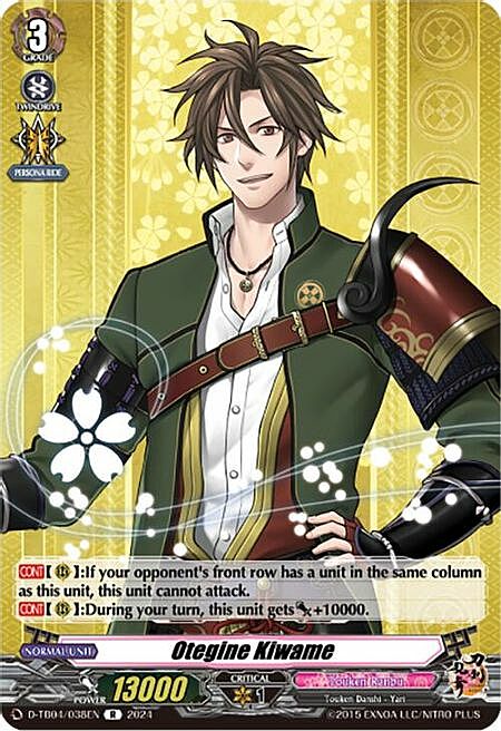 Otegine Kiwame Card Front