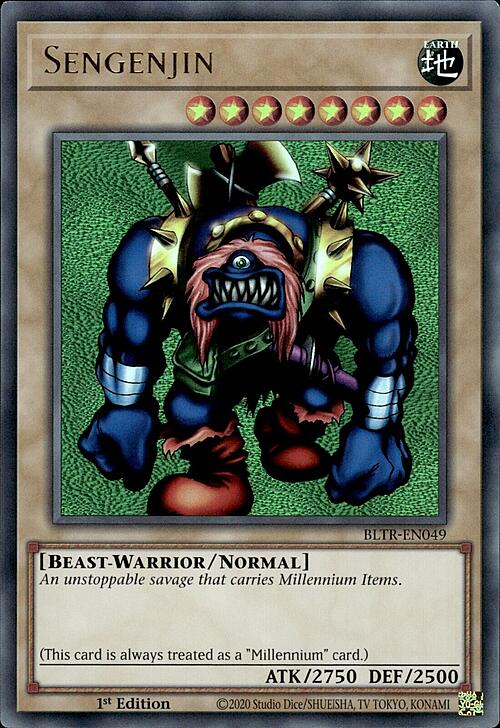 Sengenjin Card Front