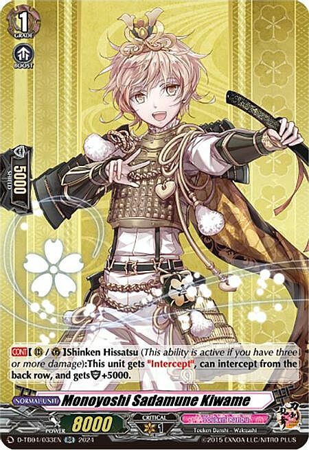 Monoyoshi Sadamune Kiwame Card Front