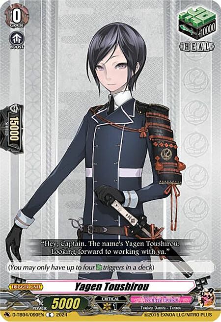 Yagen Toushirou Card Front